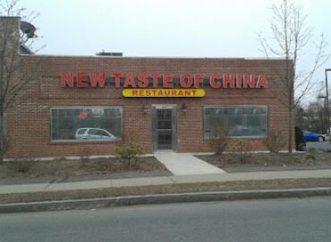 New Taste of China