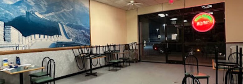 Top China Restaurant