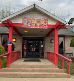 Chinese, Nepali & Indian Restaurant (OLD BILL HWANGS PLACE)