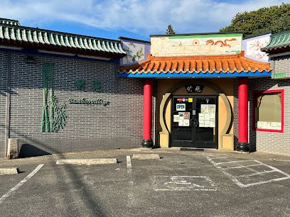Bamboo Village Restaurant