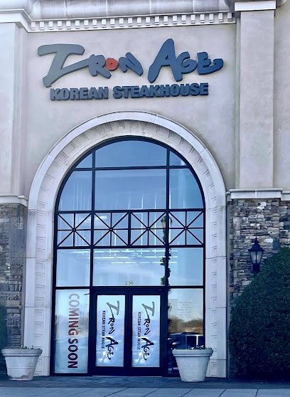 Iron Age Korean Steakhouse – Newnan