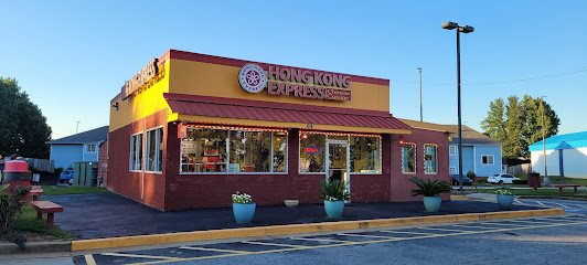 Hong Kong Express