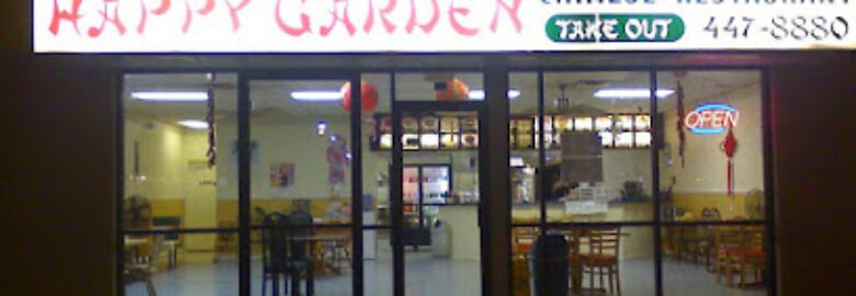 Happy Garden