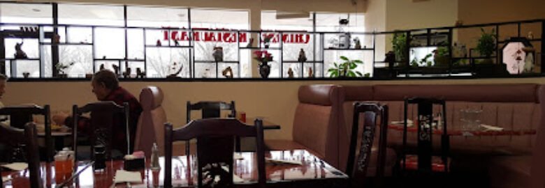 Golden Palace Chinese Restaurant