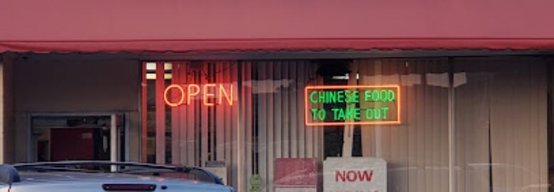 China’s Best