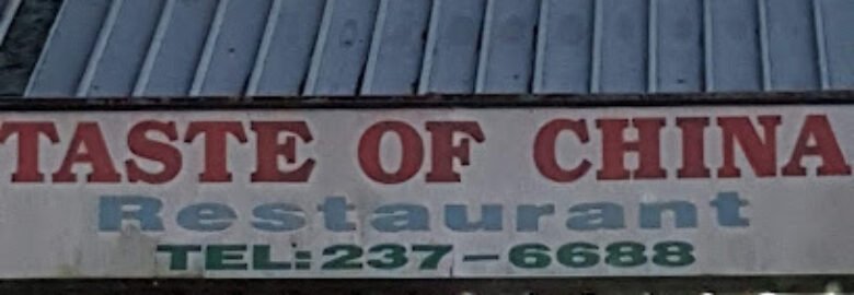 Taste of China