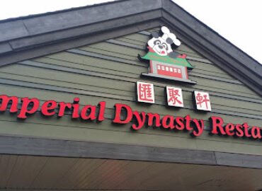 Imperial Dynasty Restaurant