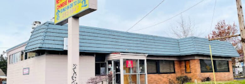 New Happy Fortune – Chinese Restaurant