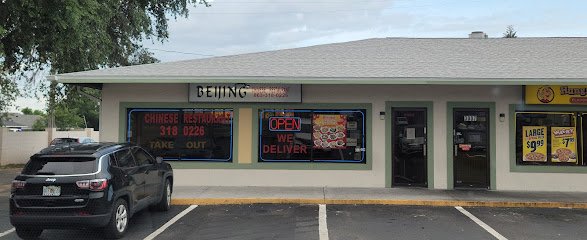 Beijing Restaurant – Chinese Delivery Restaurant in Winter Haven,FL