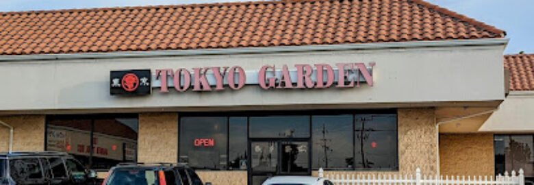 Tokyo Garden