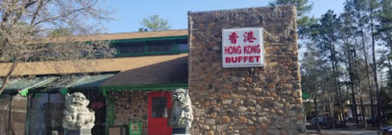 Hong Kong Buffet
