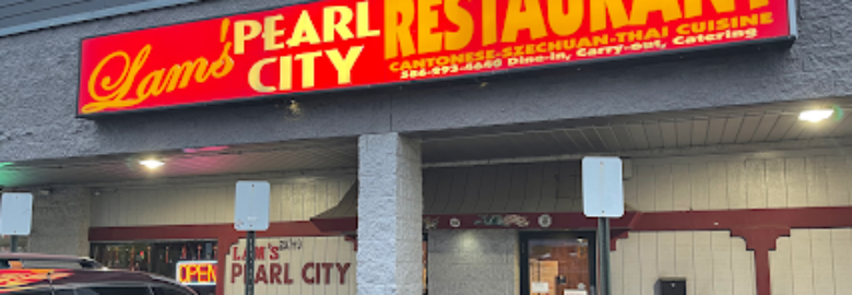 Lam’s Pearl City Restaurant