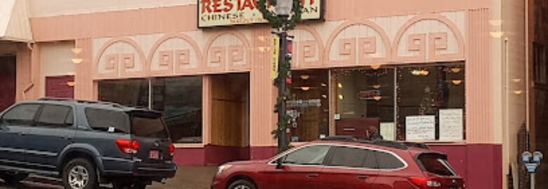 Hood River Restaurant