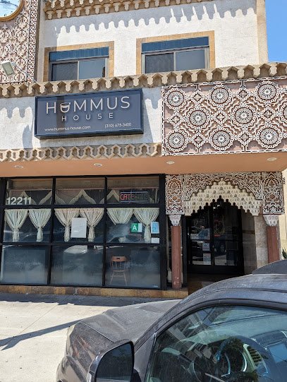 Hummus House