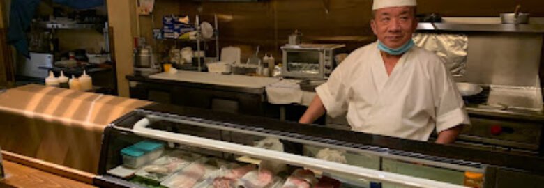 Kanda Sushi