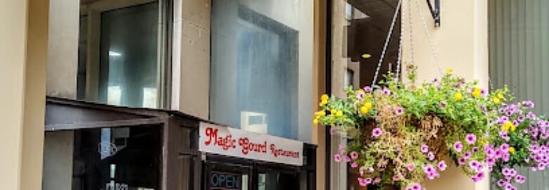 Magic Gourd Restaurant