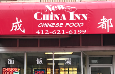 New China Inn