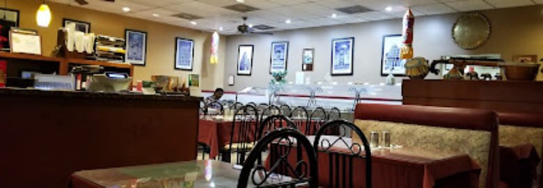 Woodlands Indian Vegetarian Cusine
