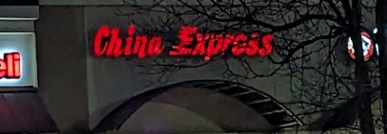 China Express