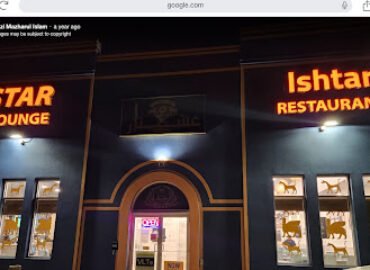 Star of Ishtar Restaurant