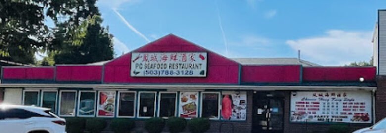 Phoenix City Seafood Restaurant