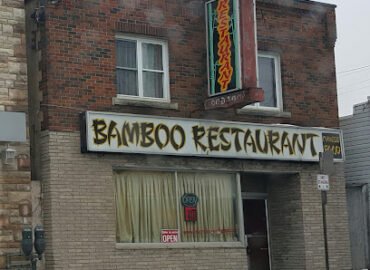 Bamboo Restaurant