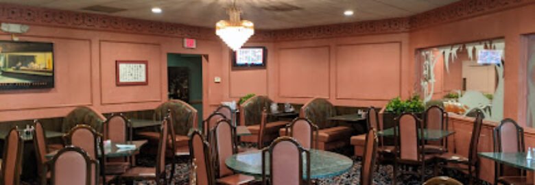 China Lite & Gas Lite Lounge