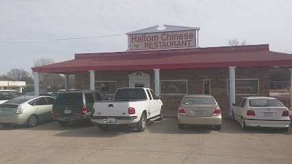 Haltom Chinese Restaurant