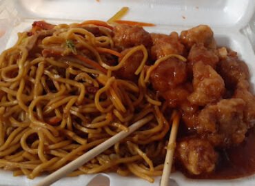Xingwang Chinese Restaurant
