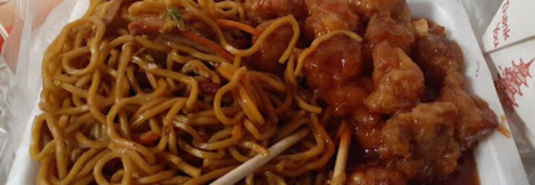 Xingwang Chinese Restaurant