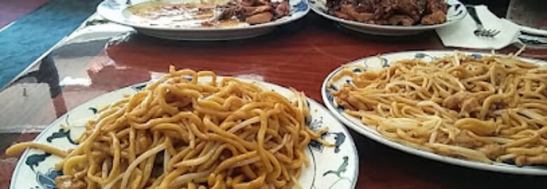 Highland Chinese Restaurant