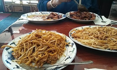 Highland Chinese Restaurant