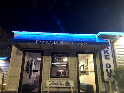 Mayflower Seafood Restaurant