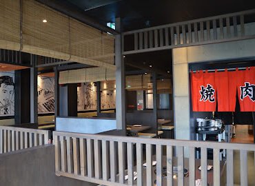 Gyubee Japanese Grill (Markham)