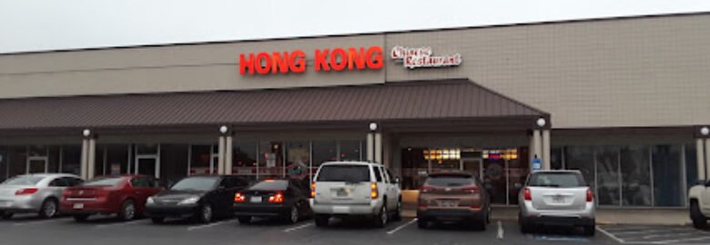 Hong Kong Restaurant