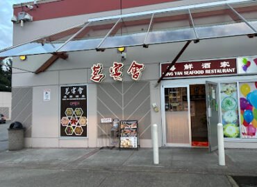 茗宴会 Ming Yan Seafood Restaurant (Order from our website & SAVE MORE!)