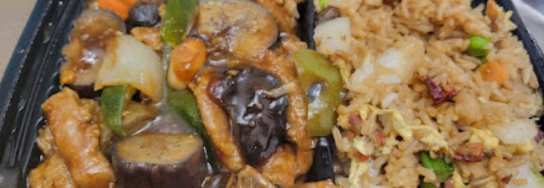 Wok Express Chinese Restaurant