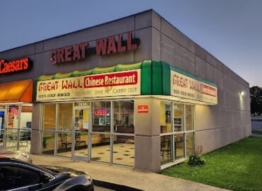 Great Wall 1