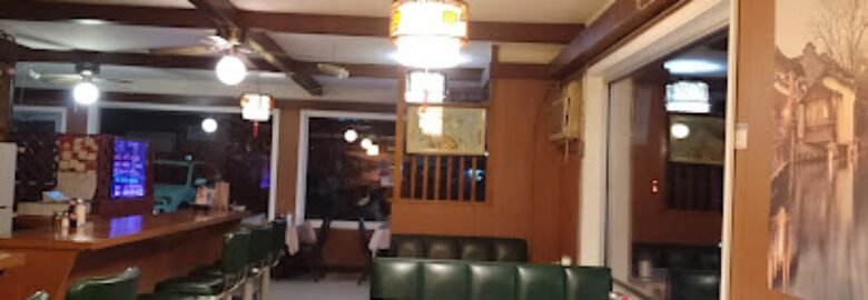 Orient Cafe