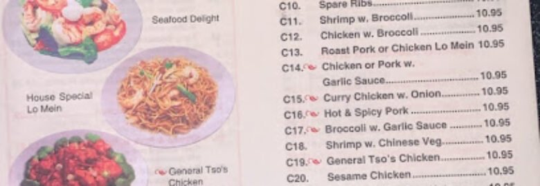 Q China House