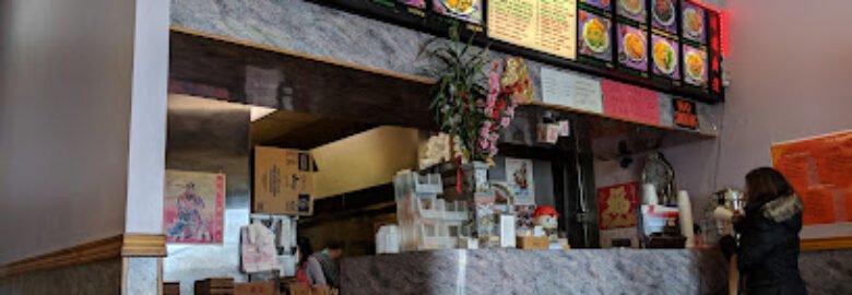 China Garden Restaurant