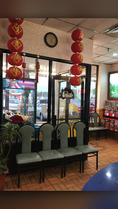 Emperor’s Choice Chinese