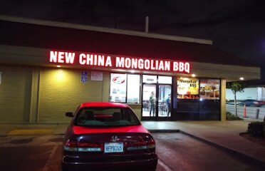 New China Mongolian BBQ