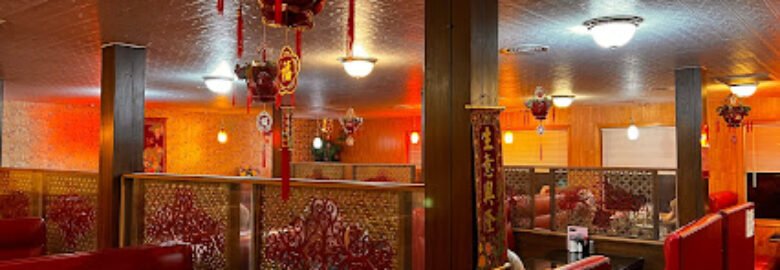 Hong Kong Restaurant