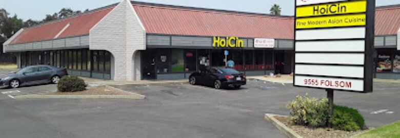Hoicin Cantonese Restaurant