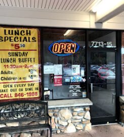 Imperial Garden Chinese Restaurant