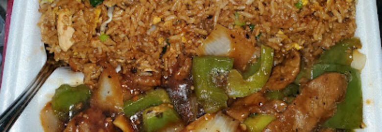 Lucky Star Chinese Restaurant