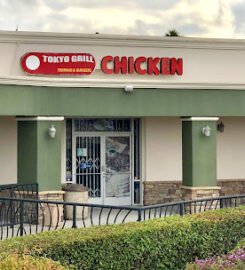 Tokyo Grill