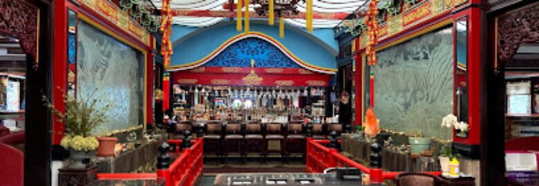 Chef Lee’s Peking Restaurant