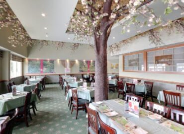 Mandarin Restaurant